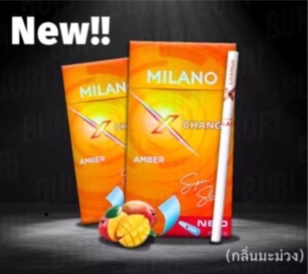 Milano มิลาโน่ มะม่วง มวนสลิม (1 เม็ดบีบ)